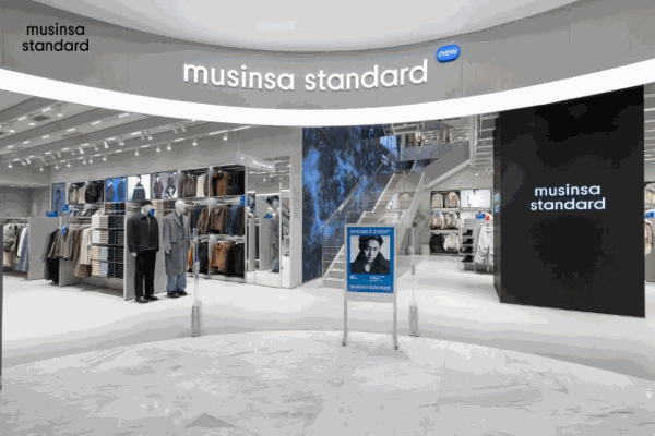 MUSINSA国际首家旗舰店MUSINSA STANDARD于上海淮海路正式揭幕