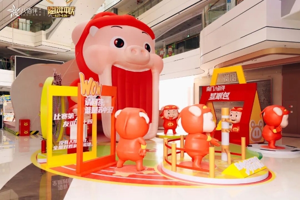 深耕小城商业：江阴南门八佰伴的五年破局与进化之路