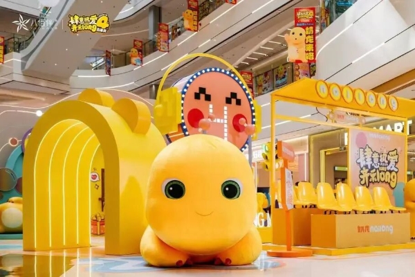 深耕小城商业：江阴南门八佰伴的五年破局与进化之路