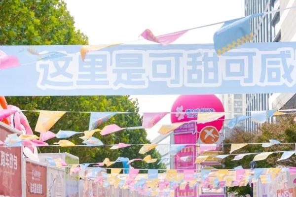 深耕小城商业：江阴南门八佰伴的五年破局与进化之路