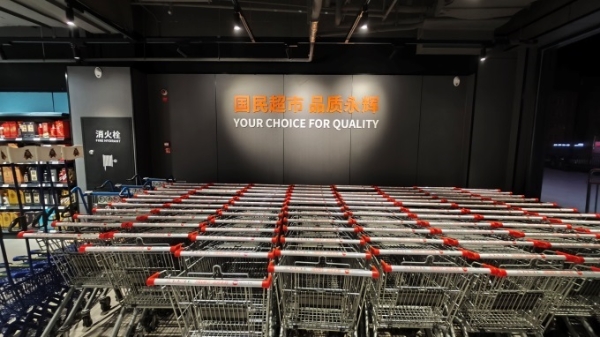 永辉调改河北第六城落子张家口，宣化店焕新开业