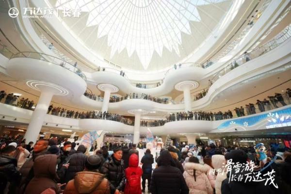 长春万达茂正式开业，定位为“文旅商体”综合体