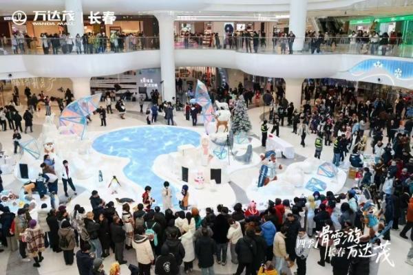 长春万达茂正式开业，定位为“文旅商体”综合体