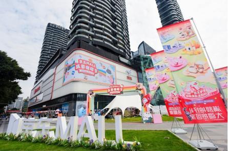 京东MALL入选2025年全国零售业创新提升典型案例