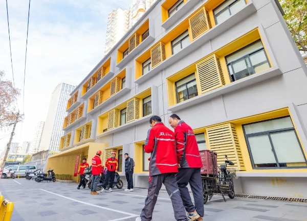 免租金入住！京东武汉独栋“小哥之家”迎来第一批“家人”