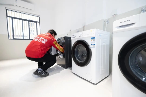 免租金入住！京东武汉独栋“小哥之家”迎来第一批“家人”