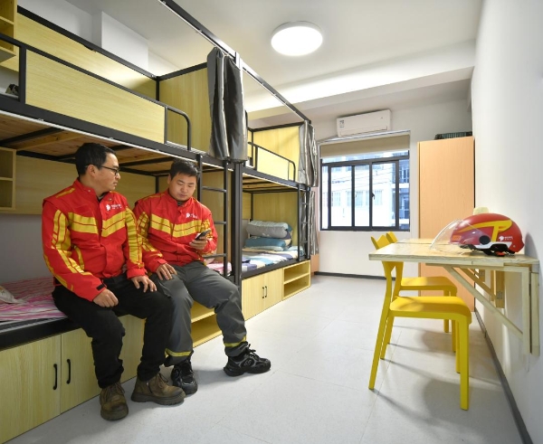 免租金入住！京东武汉独栋“小哥之家”迎来第一批“家人”