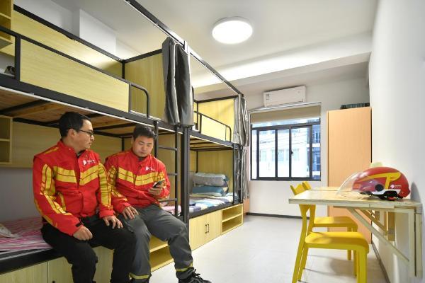 免租金入住！京东武汉独栋“小哥之家”迎来第一批“家人”