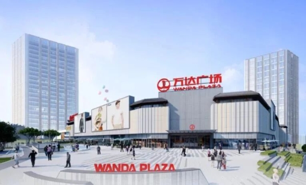 三明尤溪万达广场即将开业，引入超150家品牌