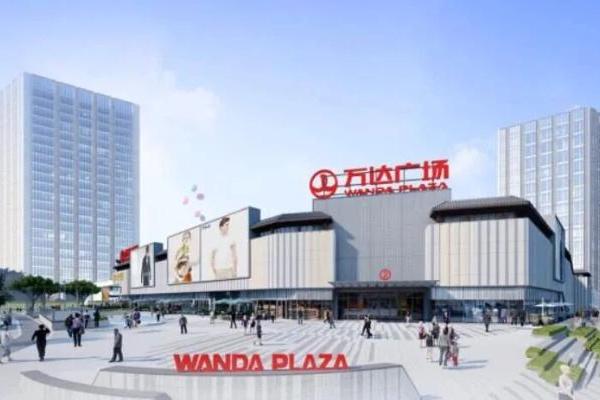 三明尤溪万达广场即将开业，引入超150家品牌