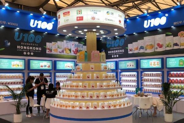 U100西梅汁年销超1亿袋，获“全国销量第一”市场地位认证