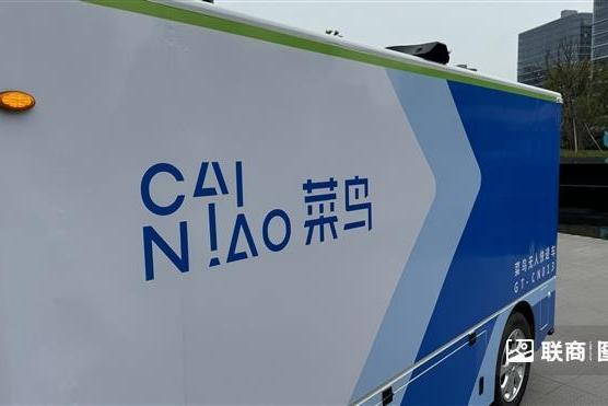 全国31城配送提速，菜鸟联手天猫超市加码淘宝闪购