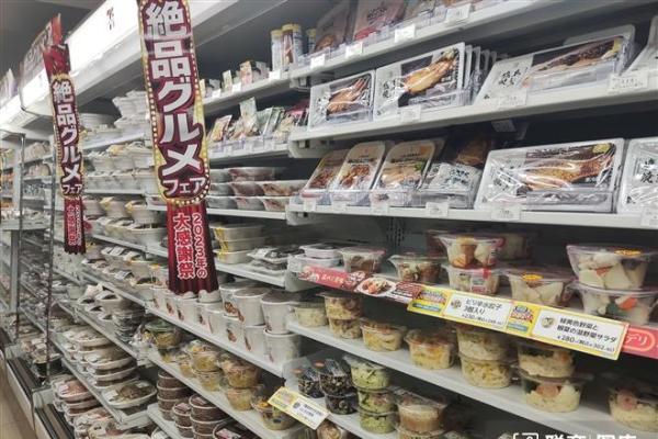 日本便利店2025年业绩创新高，销售额连续4年增长