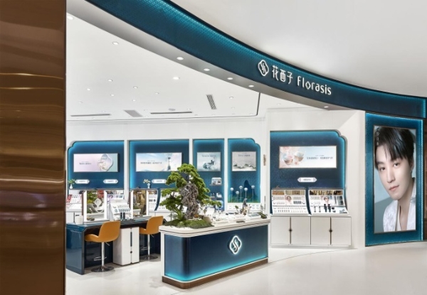 花西子全国百货首店入驻杭州城西银泰百货