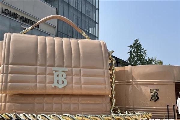 Burberry第三季度大中华区增长6%