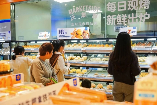 沃尔玛规模化发力社区店，一口气开了4家