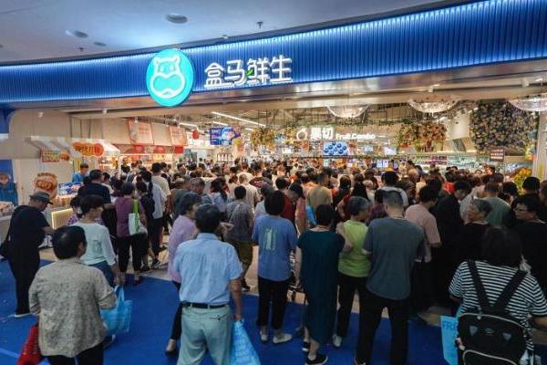 盒马CEO严筱磊发全员信：2025年整体营收增速超40％