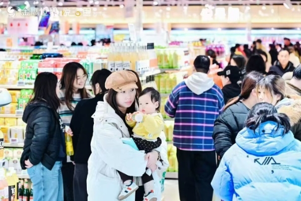 金鹰悦活里超市南京双店同开，这家店销售额全国第一
