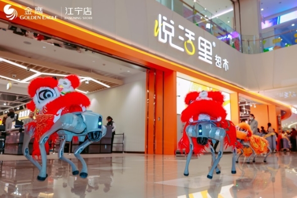 金鹰悦活里超市南京双店同开，这家店销售额全国第一