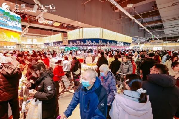 金鹰悦活里超市南京双店同开，这家店销售额全国第一