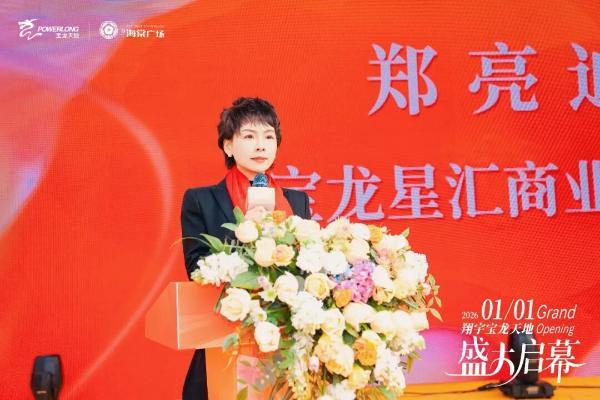 淮安翔宇宝龙天地开业，超30%为城市或区域首店