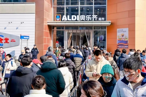 奥乐齐首进南京市场，一口气开了四家店