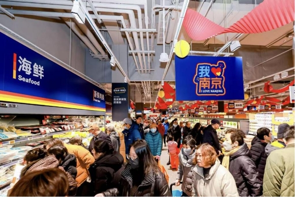 奥乐齐首进南京市场，一口气开了四家店