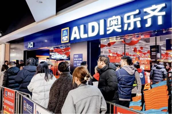 奥乐齐首进南京市场，一口气开了四家店