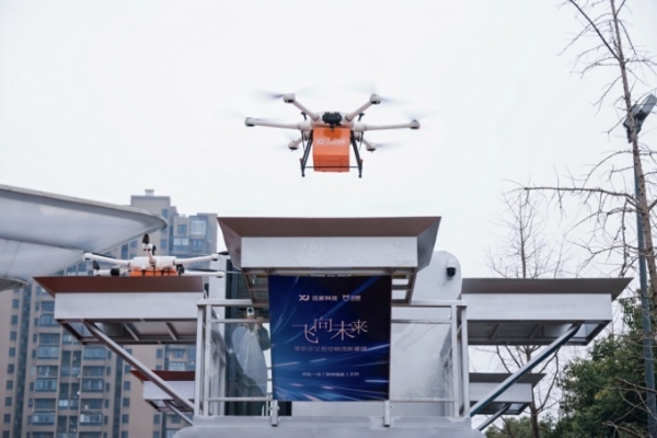 无人机配送在杭州商业综合体开启试点 有望更广泛落地