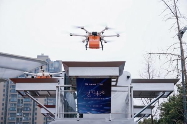 无人机配送在杭州商业综合体开启试点 有望更广泛落地