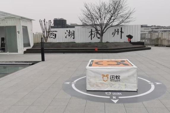 无人机配送在杭州商业综合体开启试点 有望更广泛落地