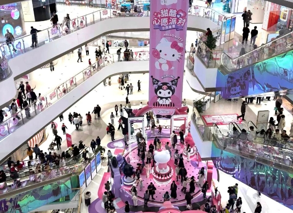 全国重点城市、商场元旦假期销售数据出炉