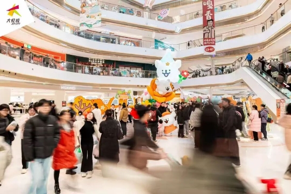 全国重点城市、商场元旦假期销售数据出炉