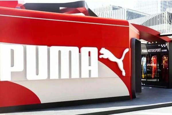 安踏体育124亿收购彪马29%股权