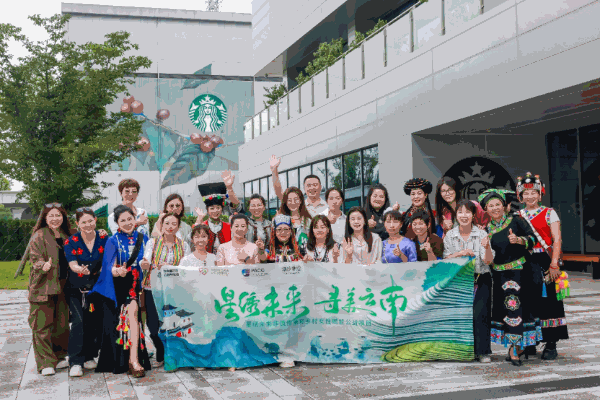 星巴克广东首家非遗概念店落子西关永庆坊