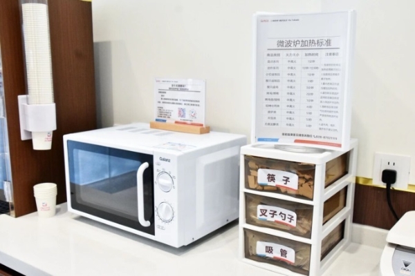 伊藤“中国社区第一店”，如何用“七字”做调改？