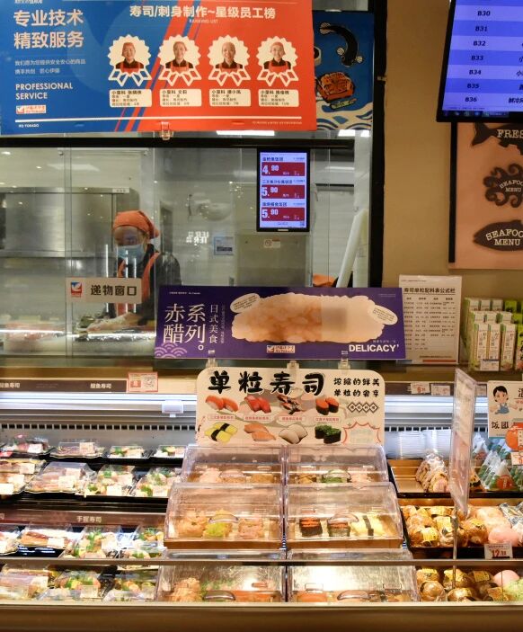 伊藤“中国社区第一店”，如何用“七字”做调改？