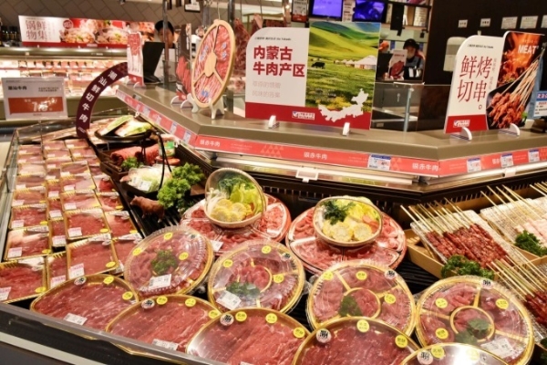 伊藤“中国社区第一店”，如何用“七字”做调改？