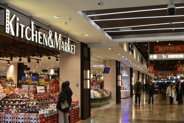 伊藤“中国社区第一店”，如何用“七字”做调改？