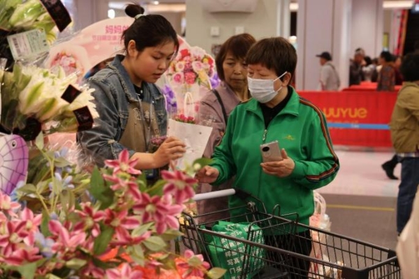 2025年百城“盒区房”消费力报告：从盒马看城市消费新图景