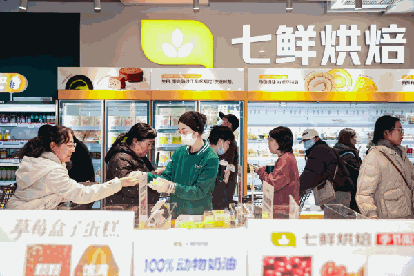 京东七鲜石家庄新店元旦客流破10万，春节前京沪再开两店