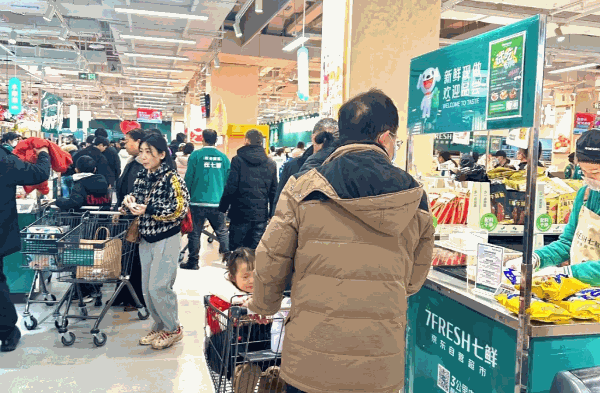 京东七鲜石家庄新店元旦客流破10万，春节前京沪再开两店