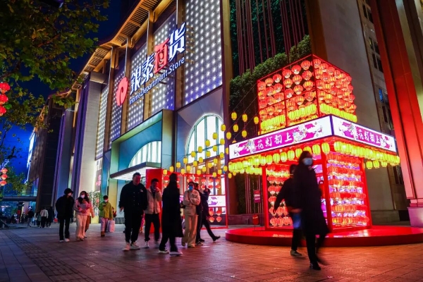 对话资深零售人马其华：企业别总想“找棉袄”