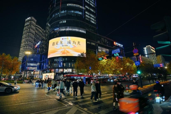 对话资深零售人马其华：企业别总想“找棉袄”