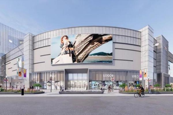 步步高湘潭店将更名为“步步高天地”