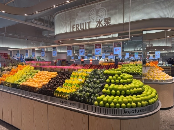 全面学习胖东来，家佳福高品质新店亮相云南富源