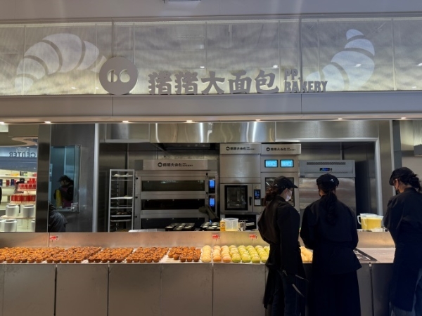 全面学习胖东来，家佳福高品质新店亮相云南富源