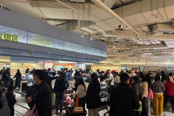 全面学习胖东来，家佳福高品质新店亮相云南富源