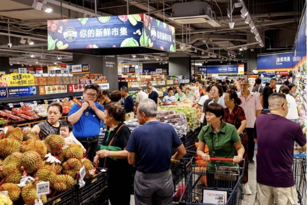 奥乐齐武进首店确认入驻常州茂业天地