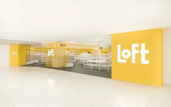 上海虹桥南丰城LOFT闭店